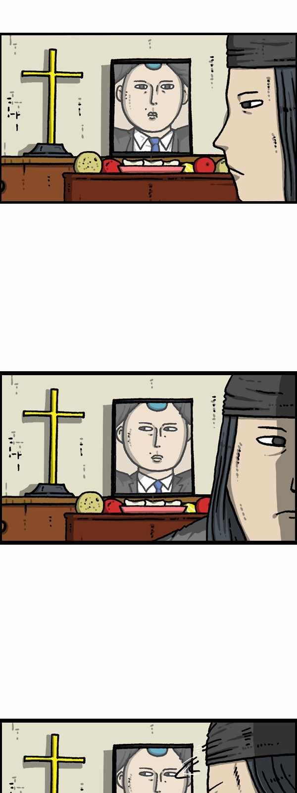 第181话