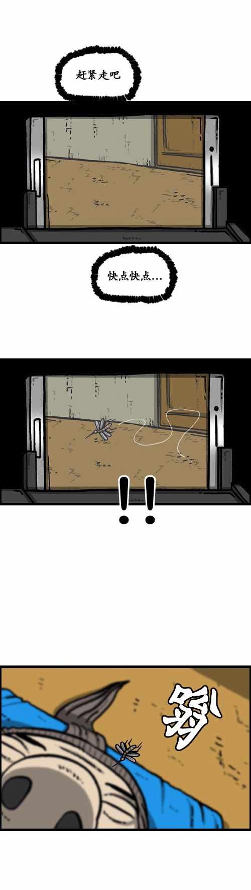 第182话