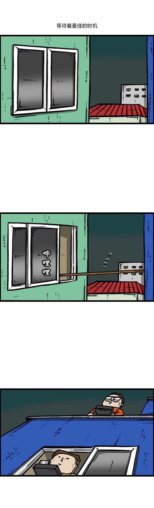 第182话