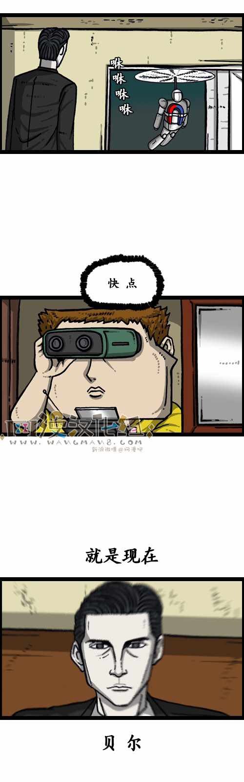 第182话