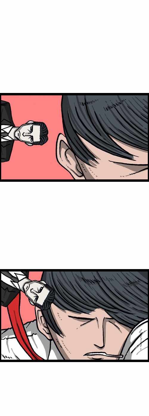 第182话