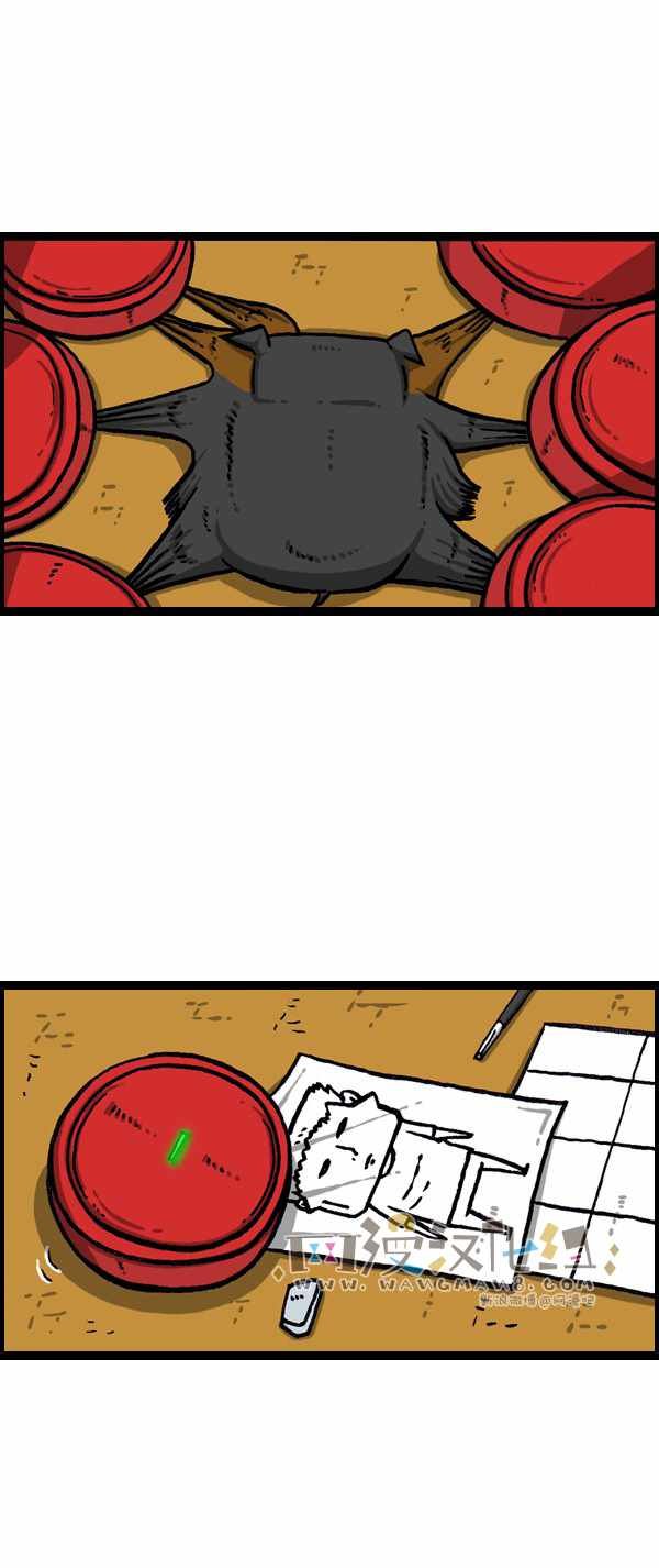 第183话
