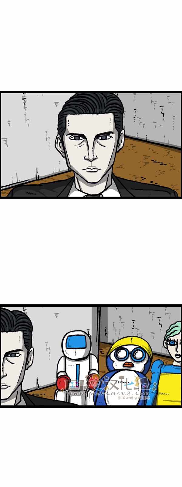 第183话