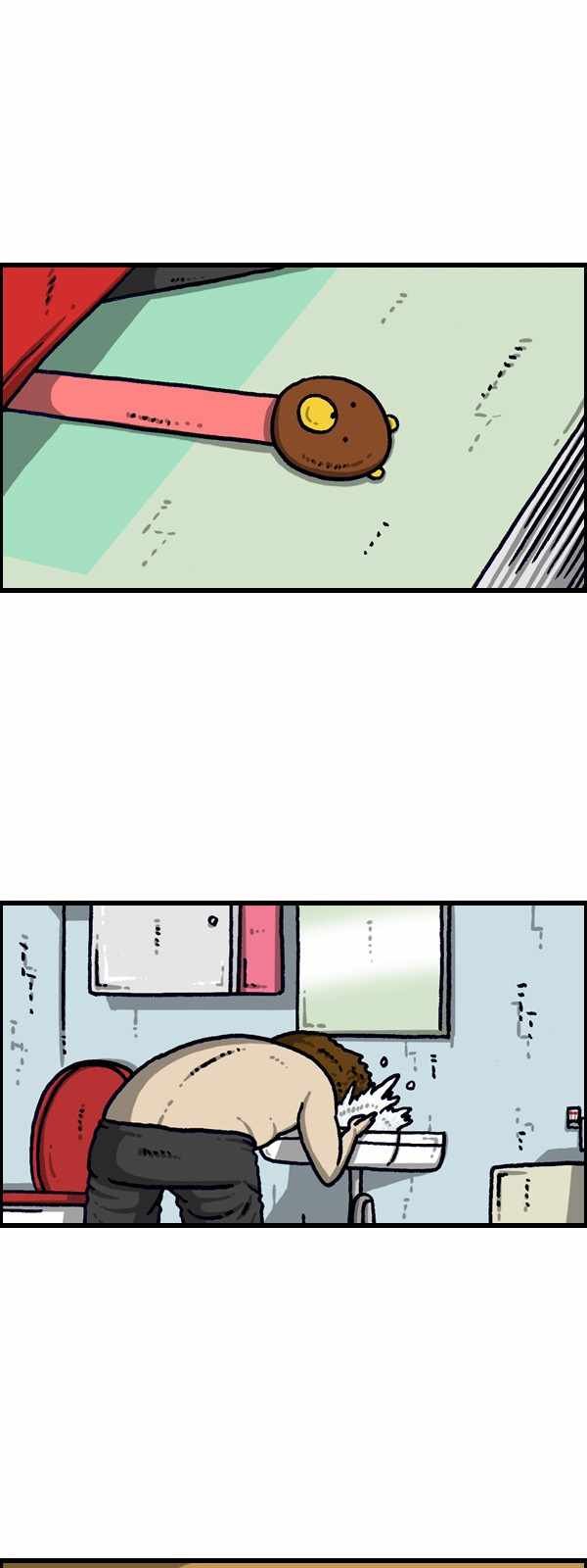 第186话