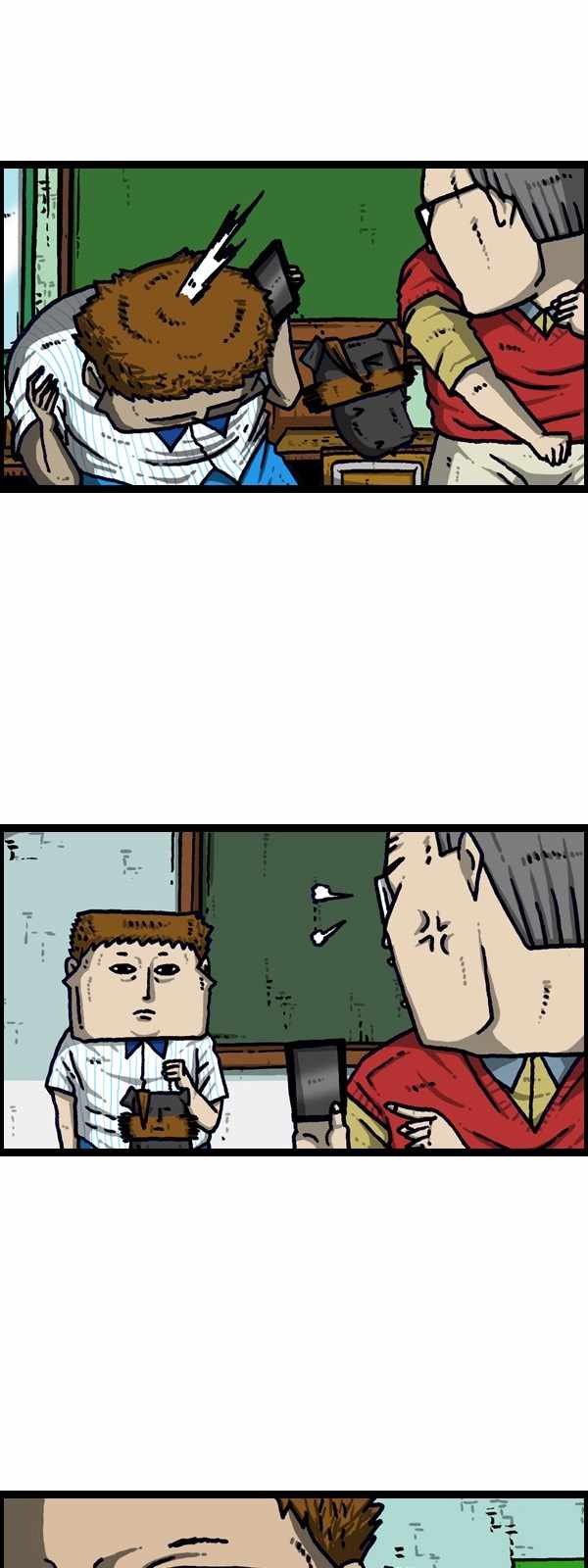 第186话