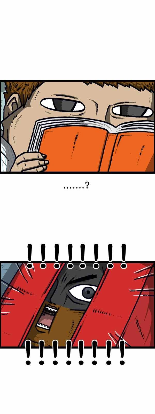 第186话