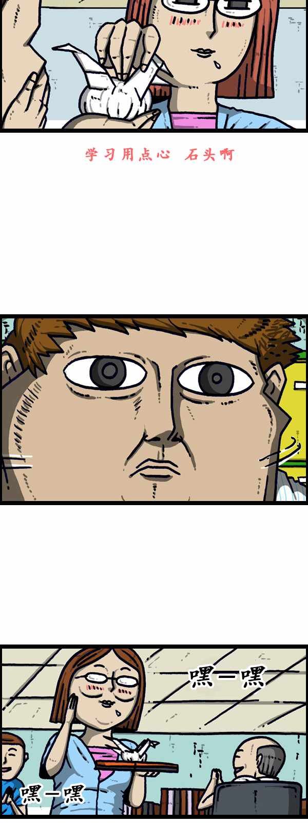 第186话
