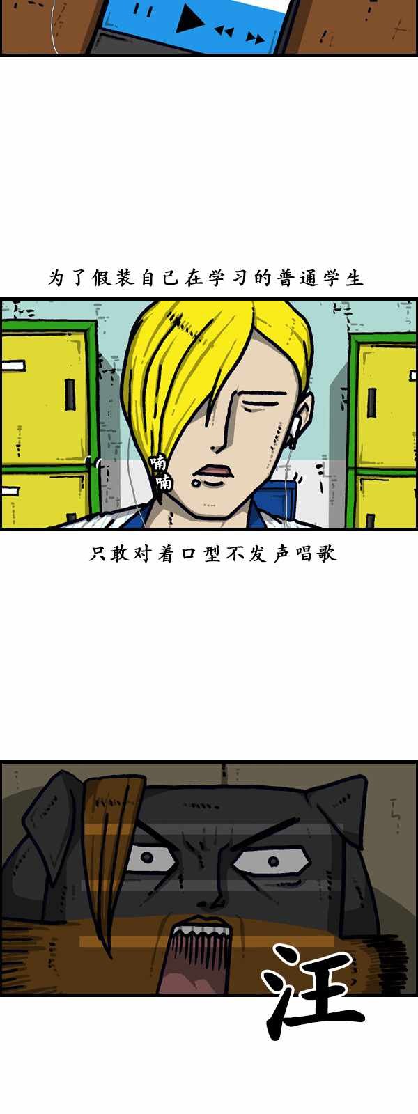 第186话