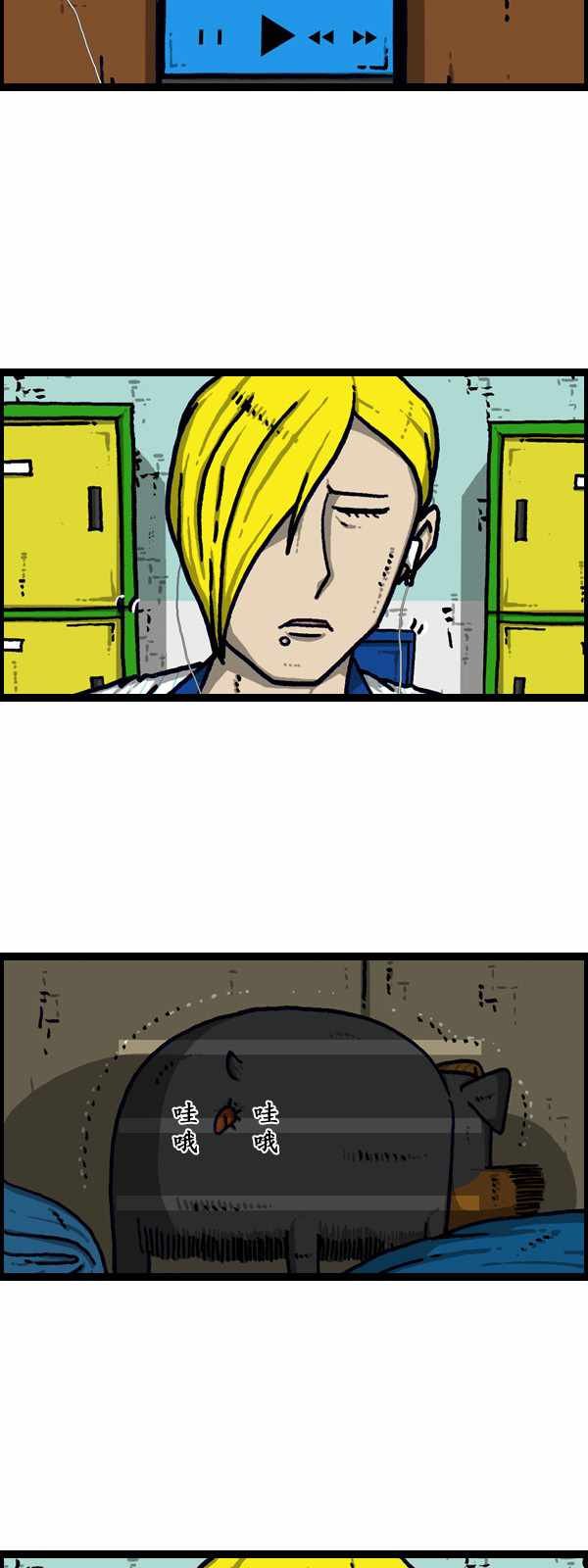 第186话
