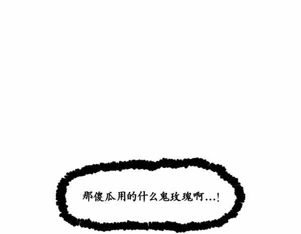 第187话