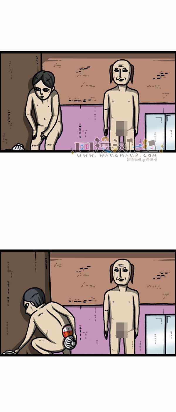 第188话