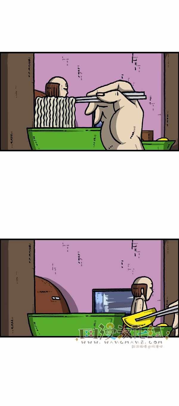 第188话