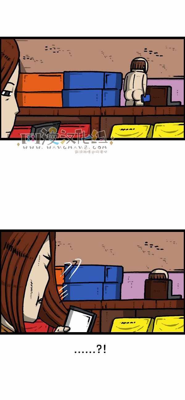 第188话