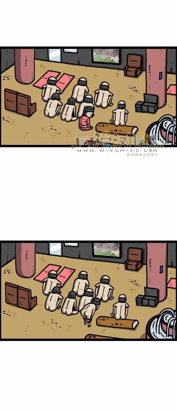 第188话