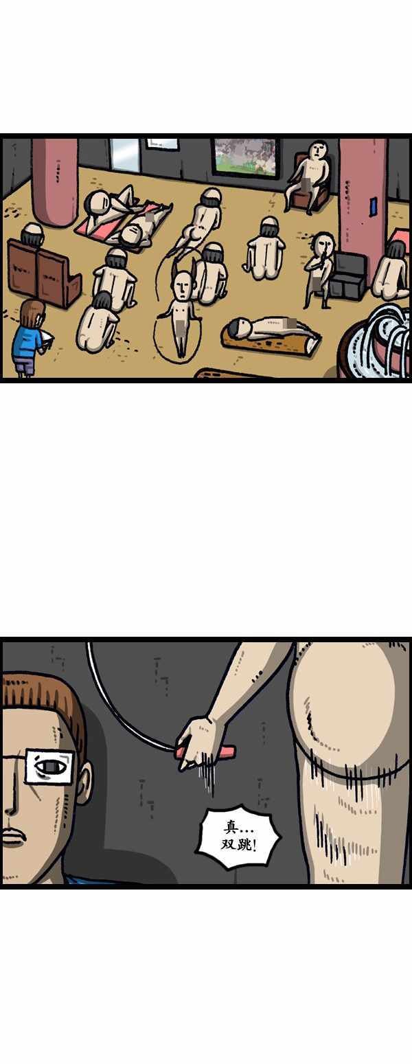 第188话
