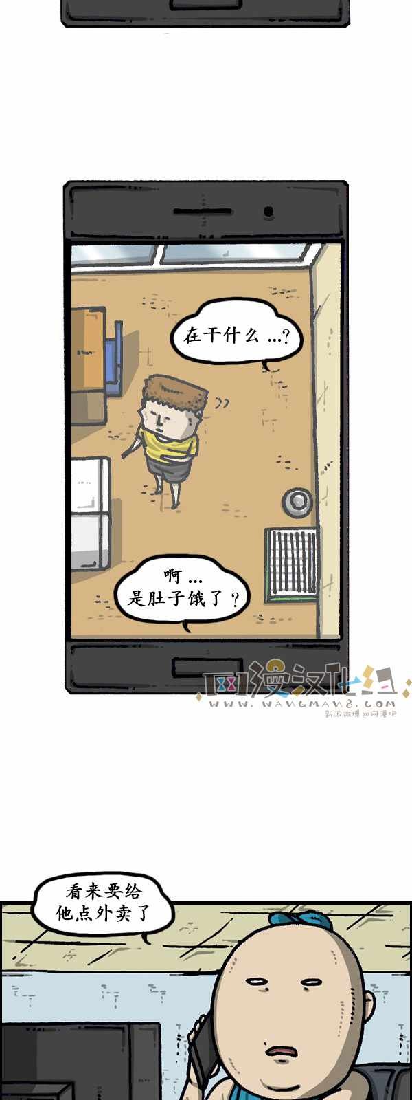 第189话