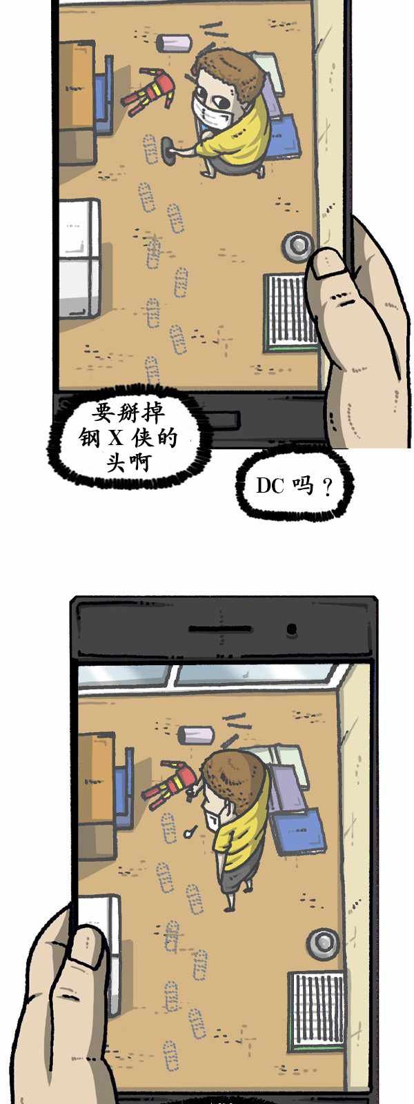 第189话