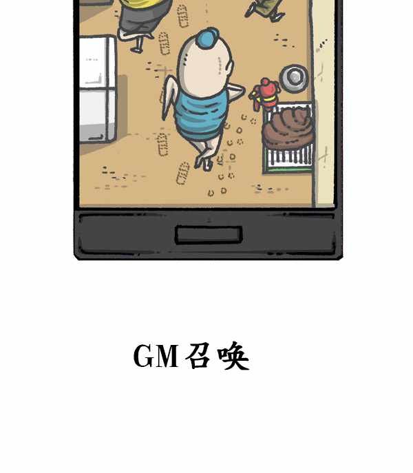 第189话