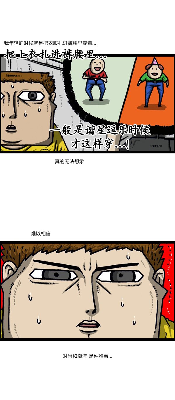 第190话