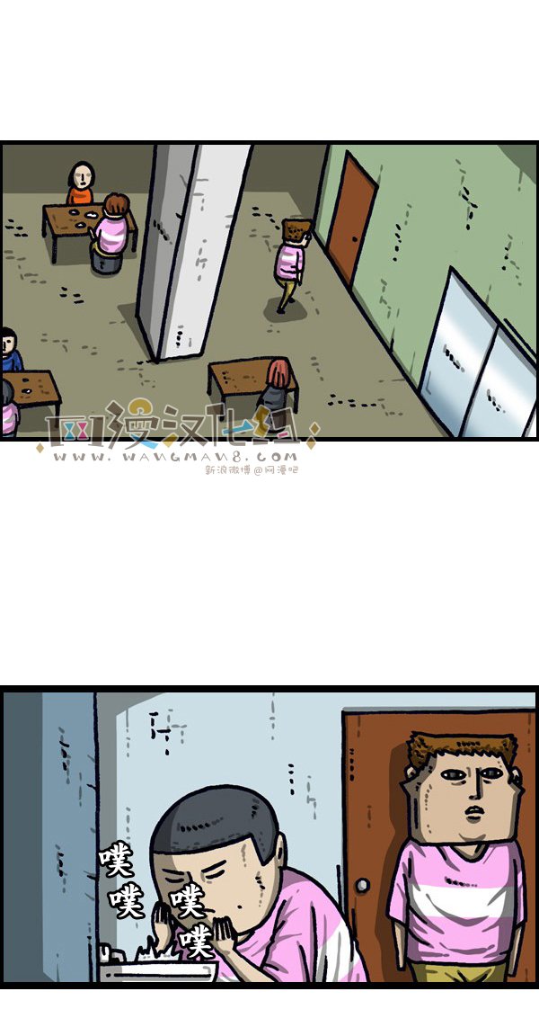 第190话