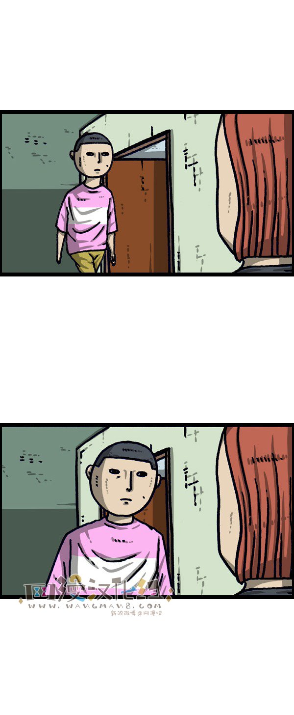 第190话