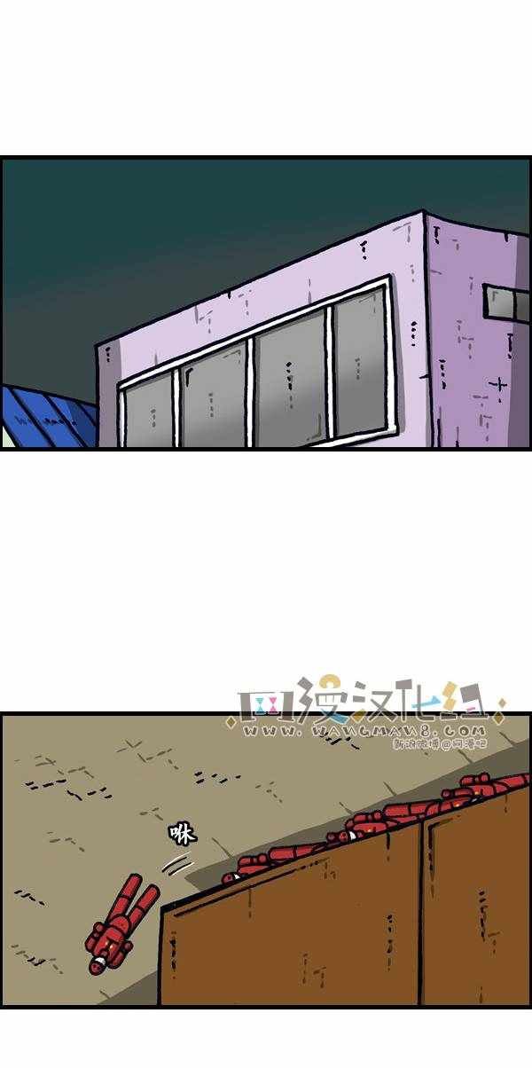 第191话
