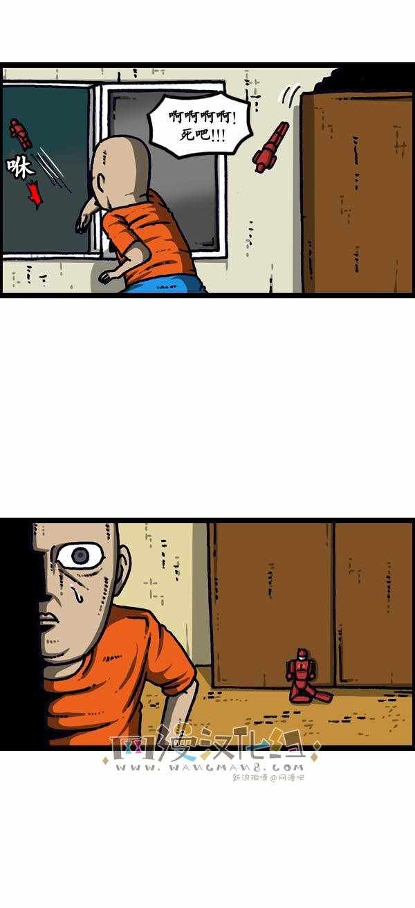 第191话