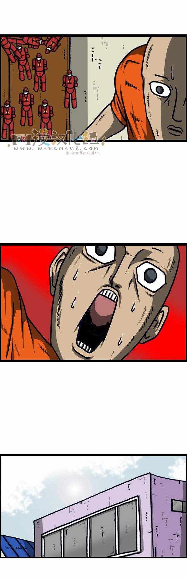 第191话