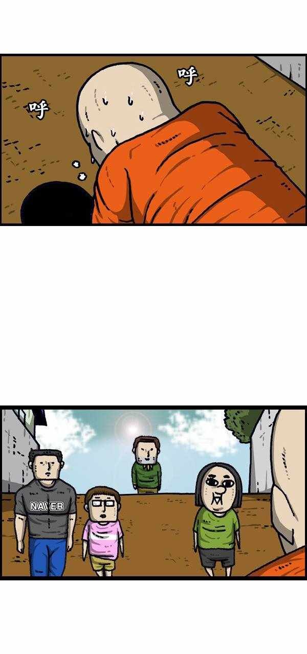 第191话