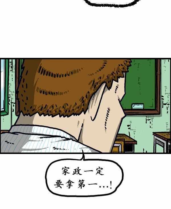 第192话