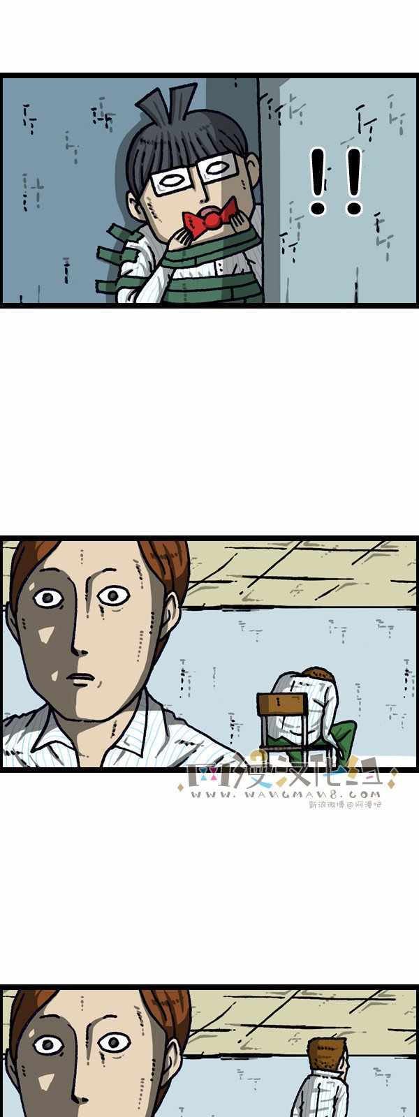 第192话