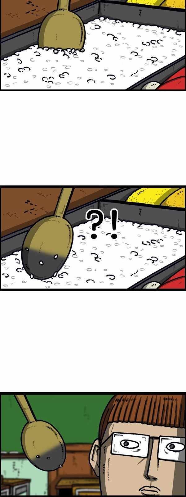 第192话