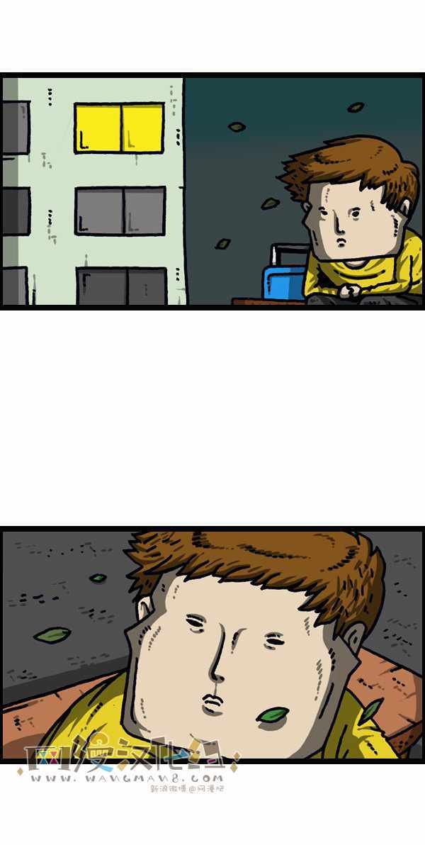 第193话