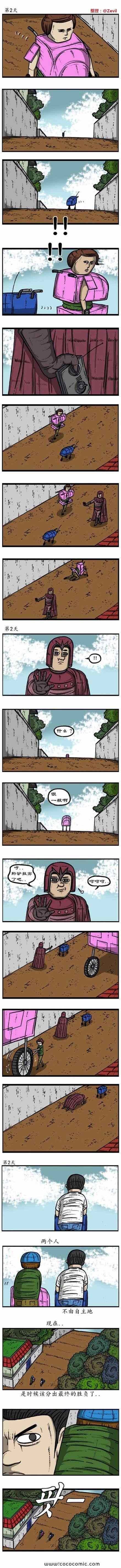 第43话