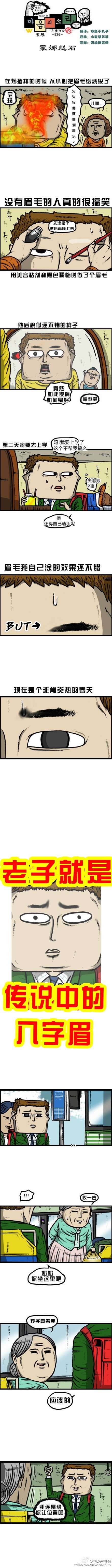 第60话