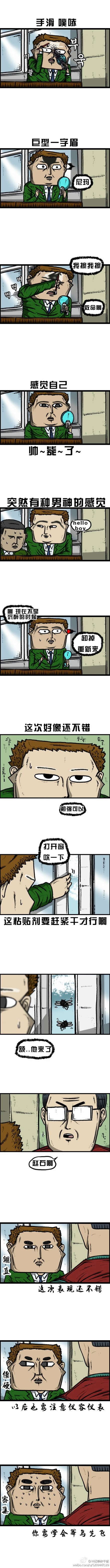 第60话