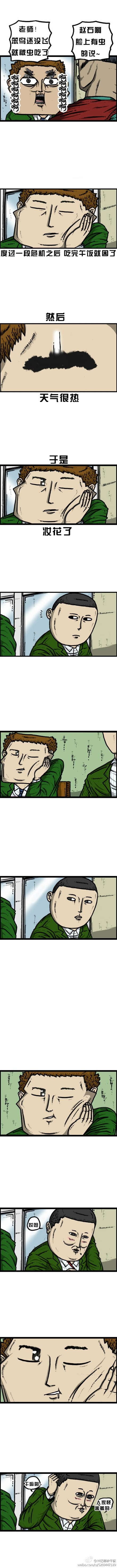 第60话