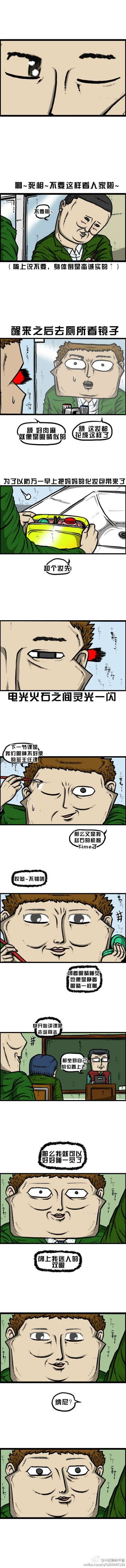 第60话