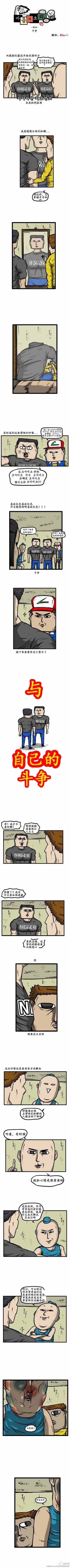 第76话