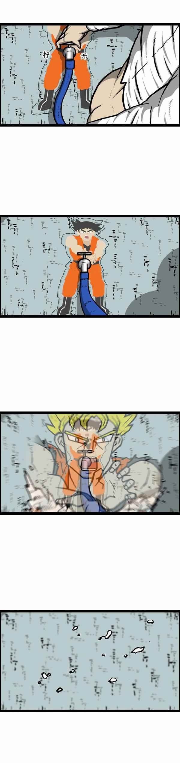 第78话