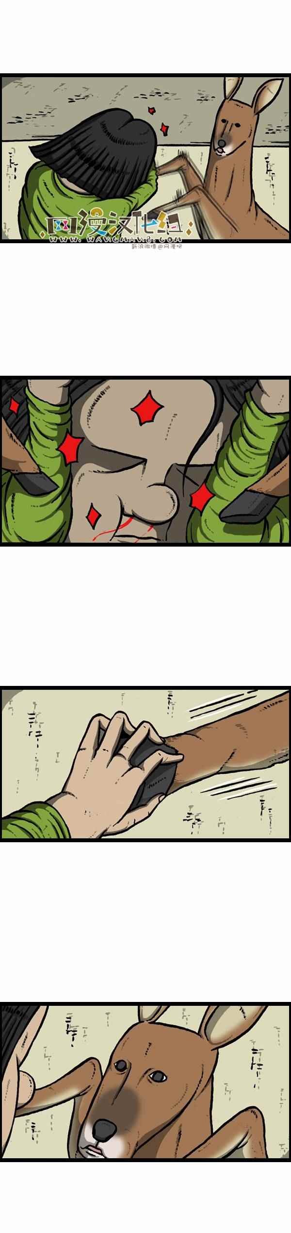 第82话