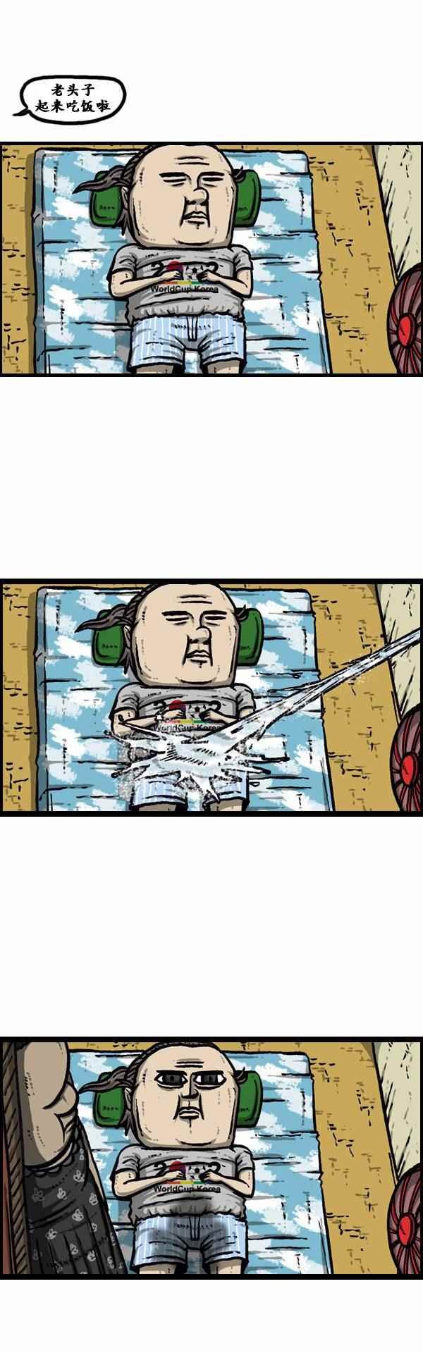 第89话