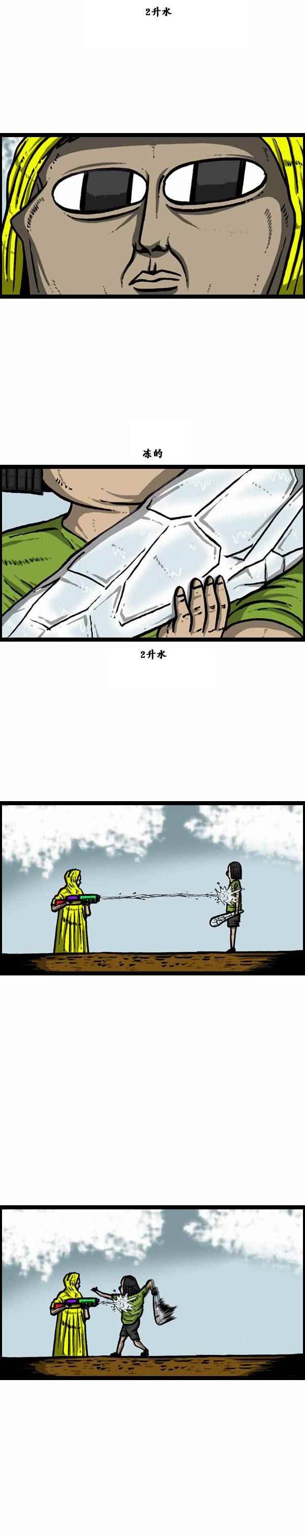 第89话