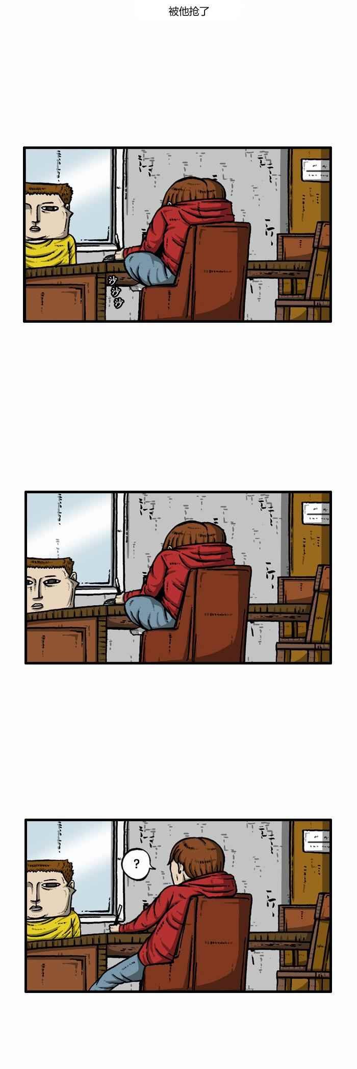 第95话