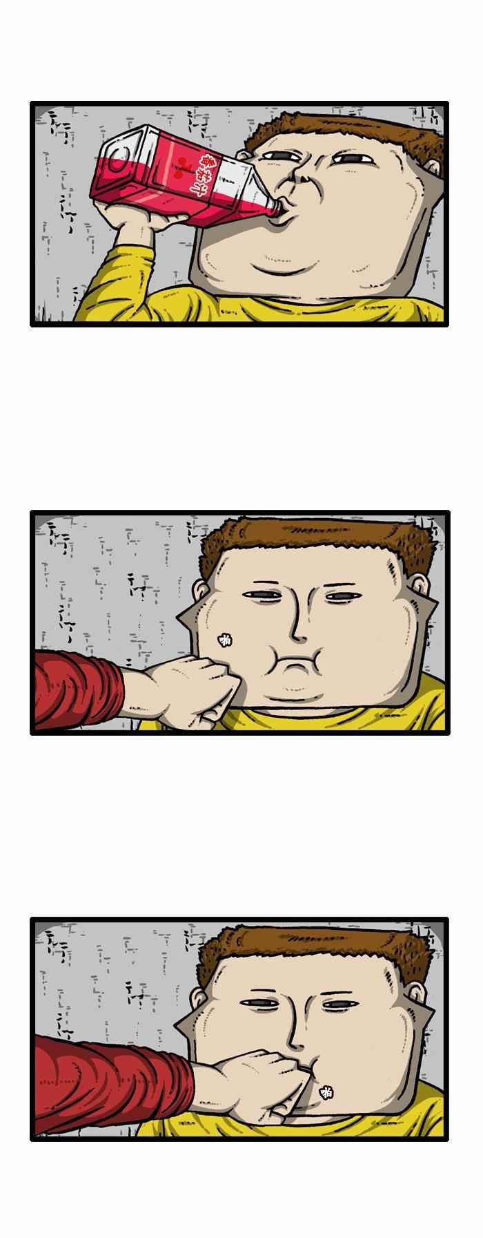 第95话