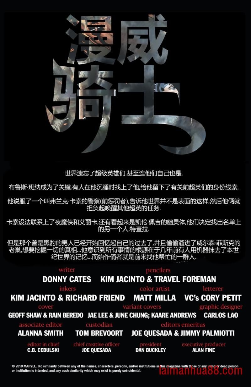 第06卷