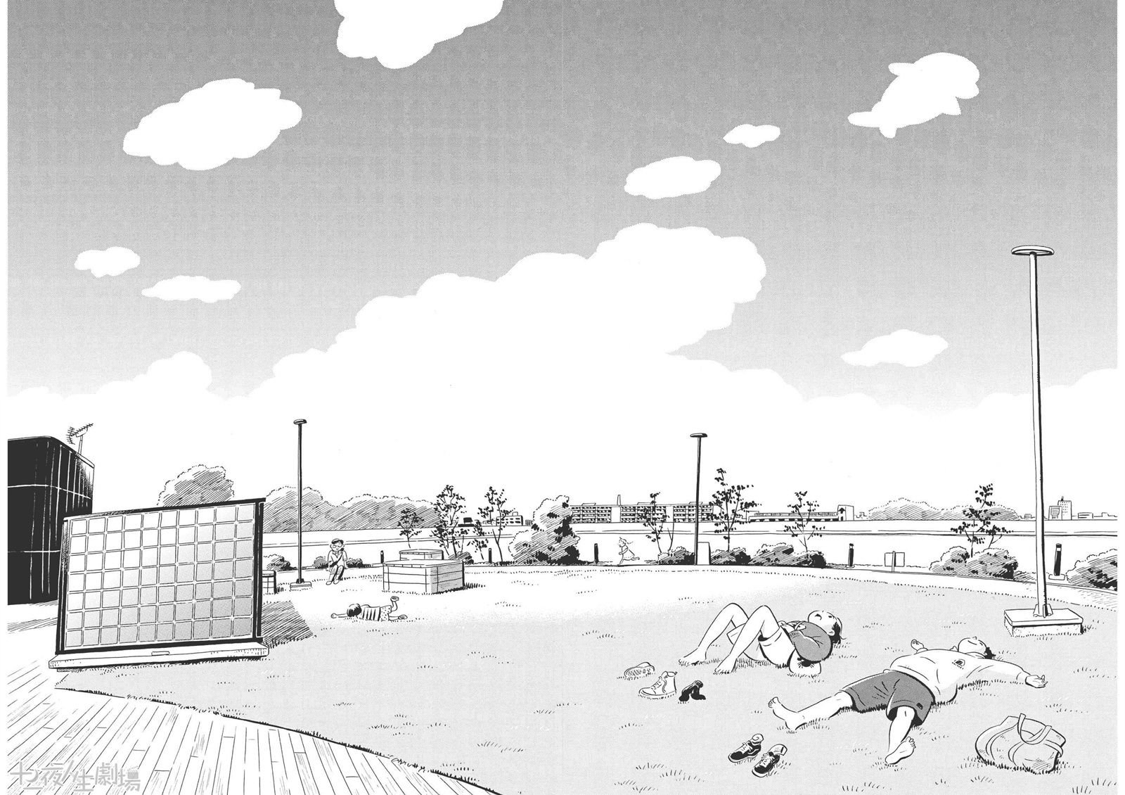 第45话