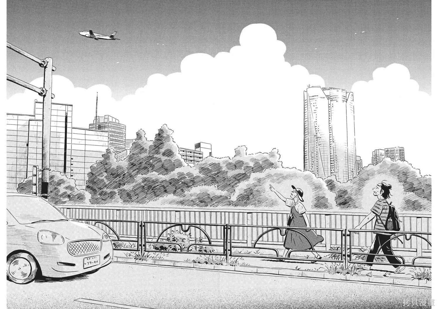 第57话