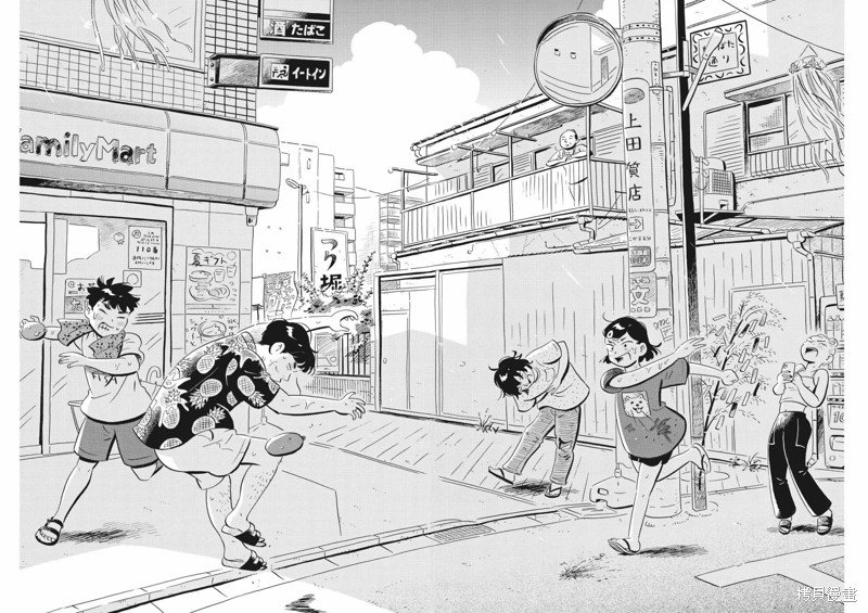第58话