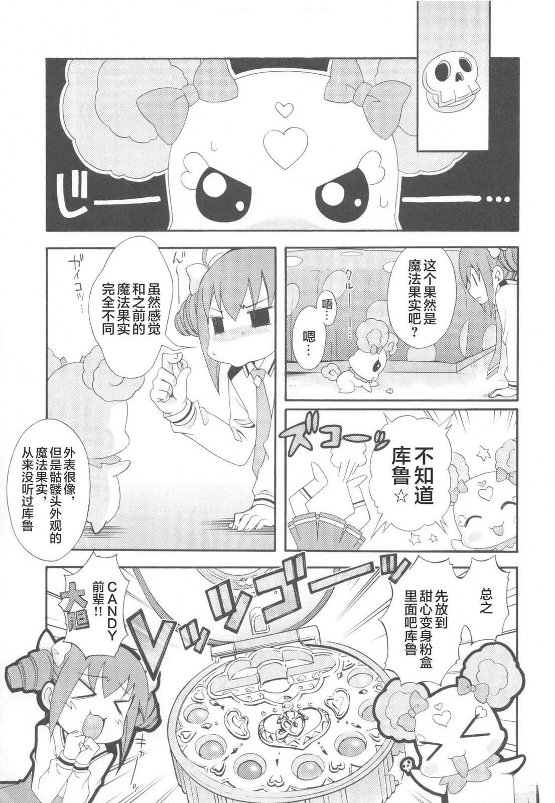 Vol.01